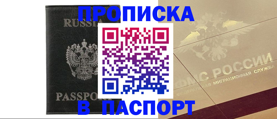 форма 3 в Ростовской области